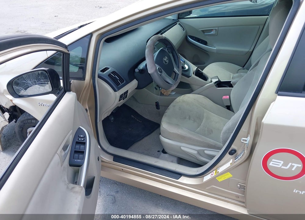 2010 TOYOTA PRIUS III VIN: JTDKN3DU7A0155977