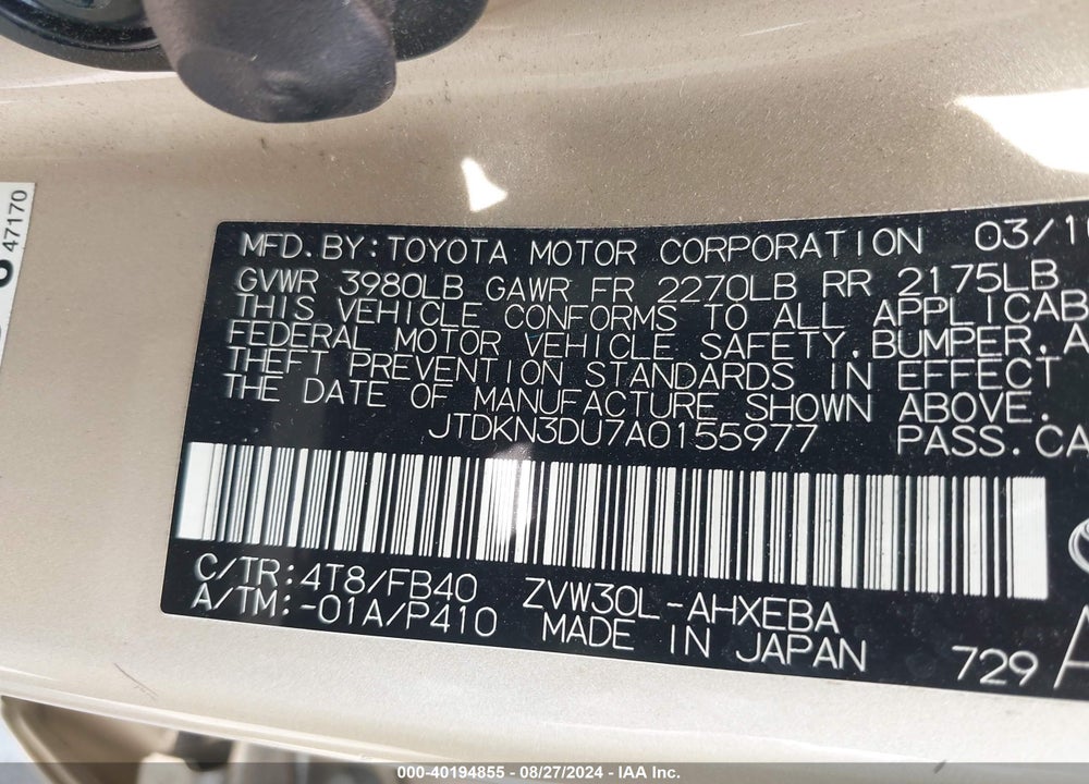 2010 TOYOTA PRIUS III VIN: JTDKN3DU7A0155977
