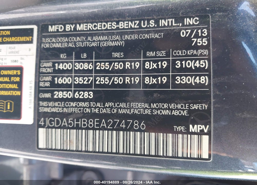 2014 MERCEDES-BENZ ML 350 4MATIC VIN: 4JGDA5HB8EA274786
