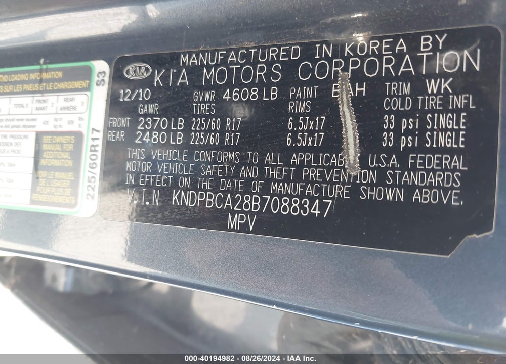 2011 KIA SPORTAGE LX VIN: KNDPBCA28B7088347