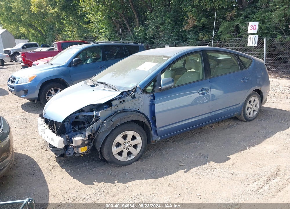 2005 TOYOTA PRIUS VIN: JTDKB20U357056188