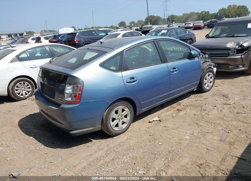 2005 TOYOTA PRIUS VIN: JTDKB20U357056188