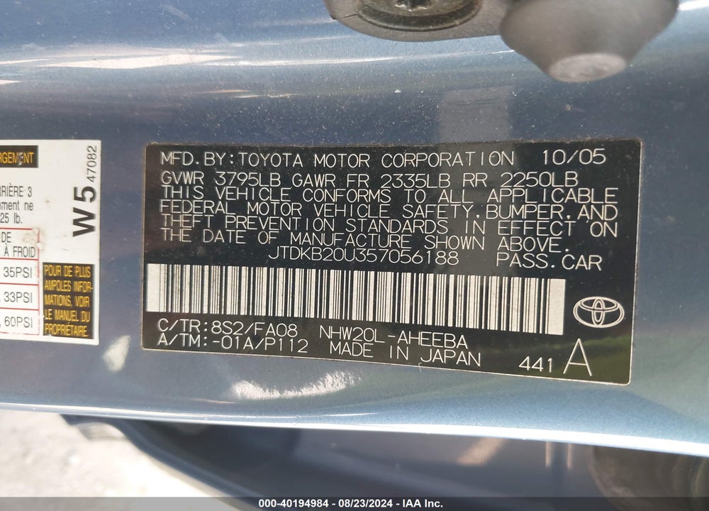 2005 TOYOTA PRIUS VIN: JTDKB20U357056188