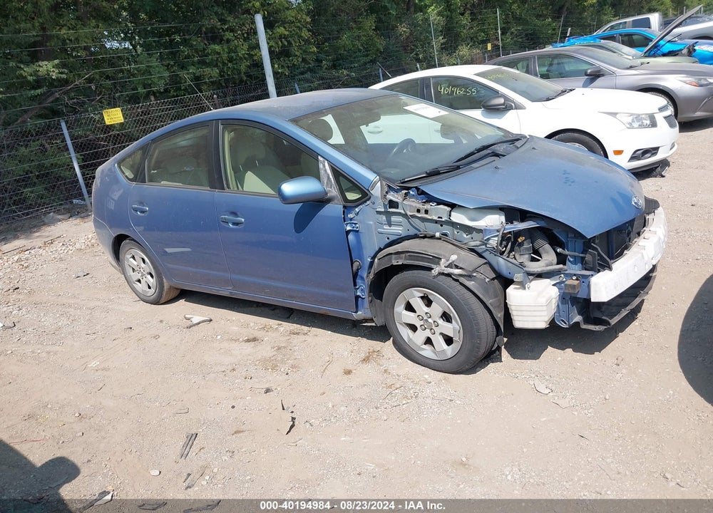 2005 TOYOTA PRIUS VIN: JTDKB20U357056188