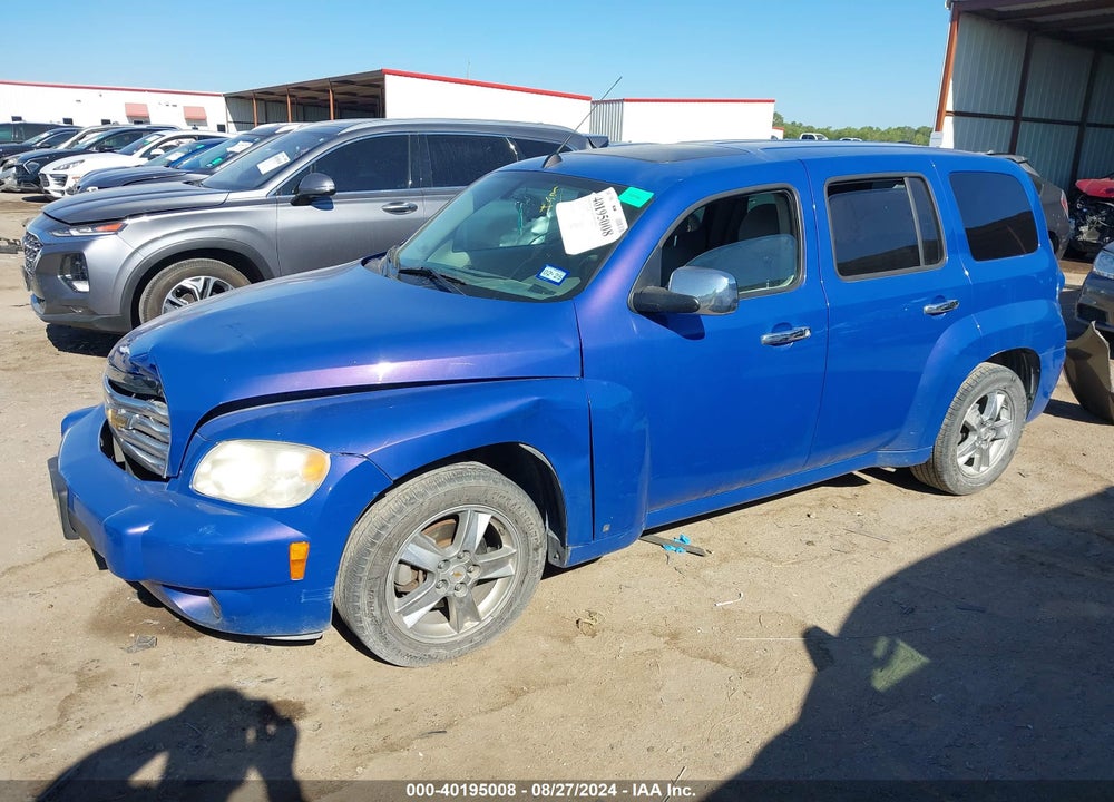 2009 CHEVROLET HHR LT VIN: 3GNCA23B49S571250