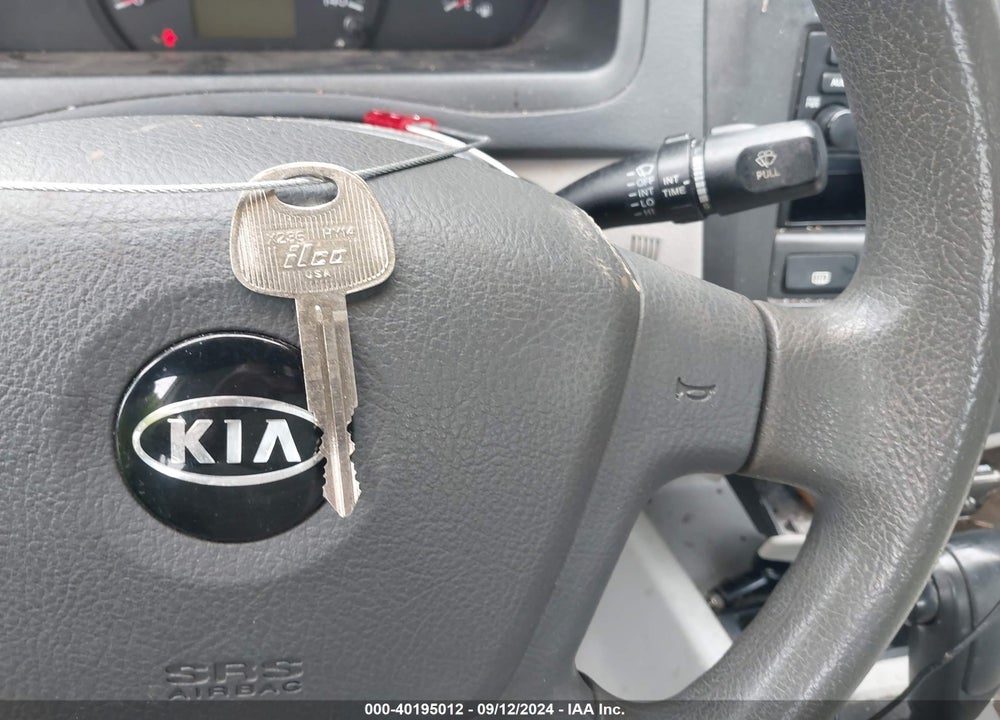 2004 KIA SPECTRA EX/LX VIN: KNAFE121645028981