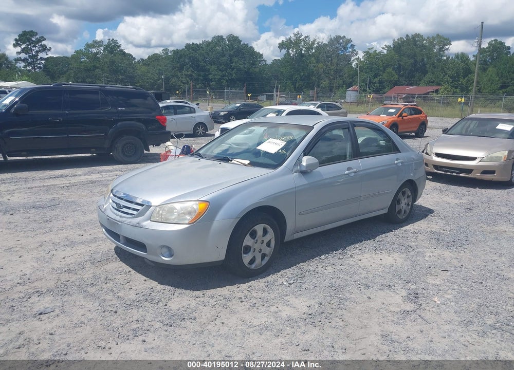 2004 KIA SPECTRA EX/LX VIN: KNAFE121645028981