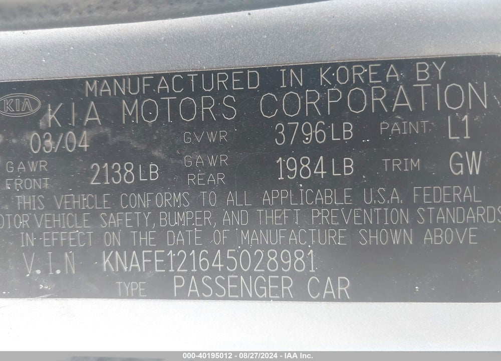 2004 KIA SPECTRA EX/LX VIN: KNAFE121645028981