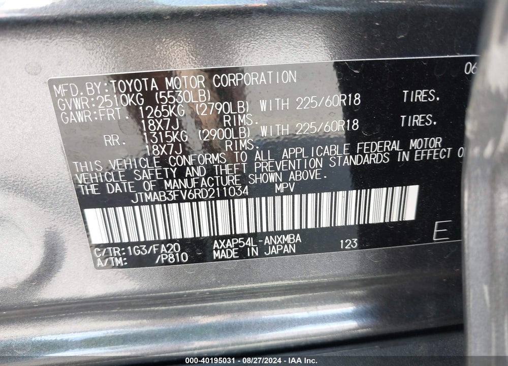 2024 TOYOTA RAV4 PRIME SE VIN: JTMAB3FV6RD211034