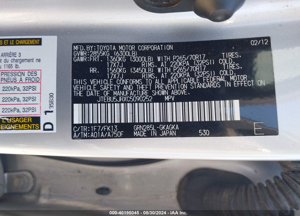 2012 TOYOTA 4RUNNER SR5 VIN: JTEBU5JRXC5090252