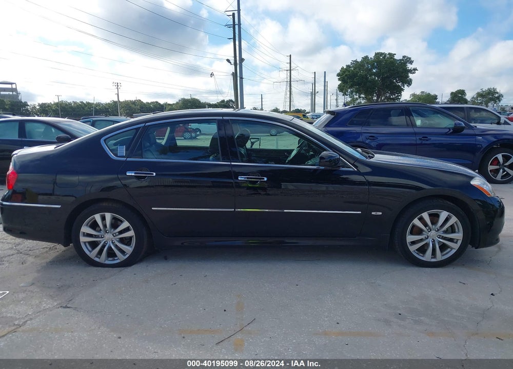 2008 INFINITI M35 VIN: JNKAY01E38M606001