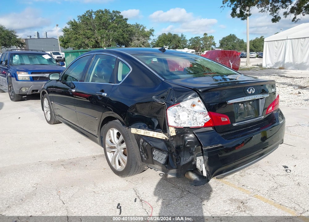 2008 INFINITI M35 VIN: JNKAY01E38M606001