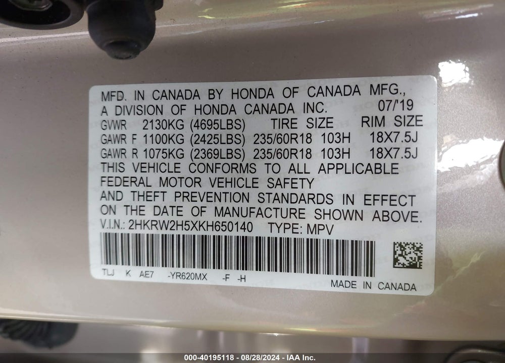 2019 HONDA CR-V EX VIN: 2HKRW2H5XKH650140