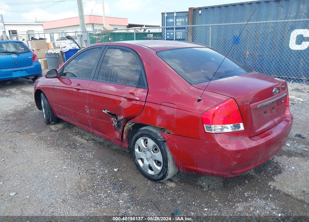 2008 KIA SPECTRA EX VIN: KNAFE121X85516238