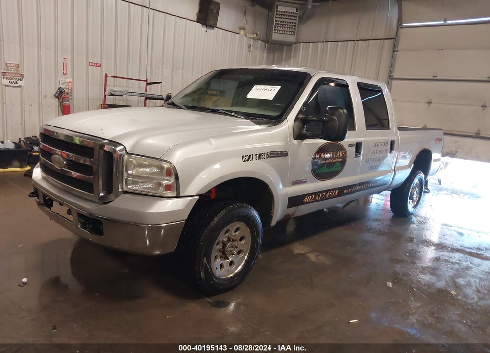 2005 FORD F-250 LARIAT/XL/XLT VIN: 1FTSW21P75EB18748