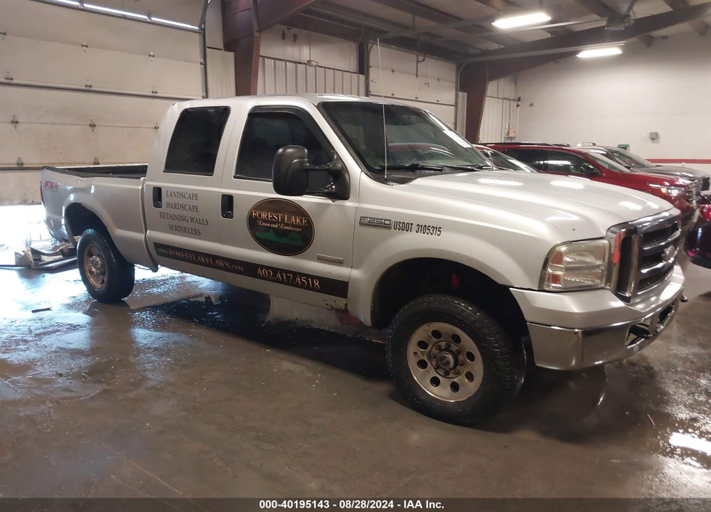 2005 FORD F-250 LARIAT/XL/XLT VIN: 1FTSW21P75EB18748