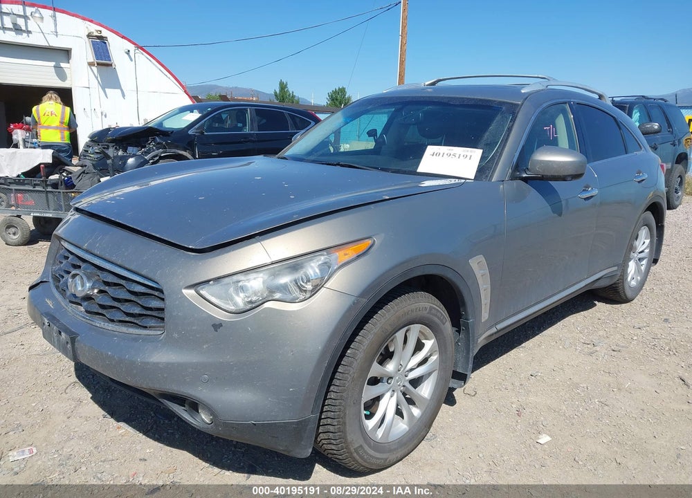 2011 INFINITI FX35 VIN: JN8AS1MW6BM732989