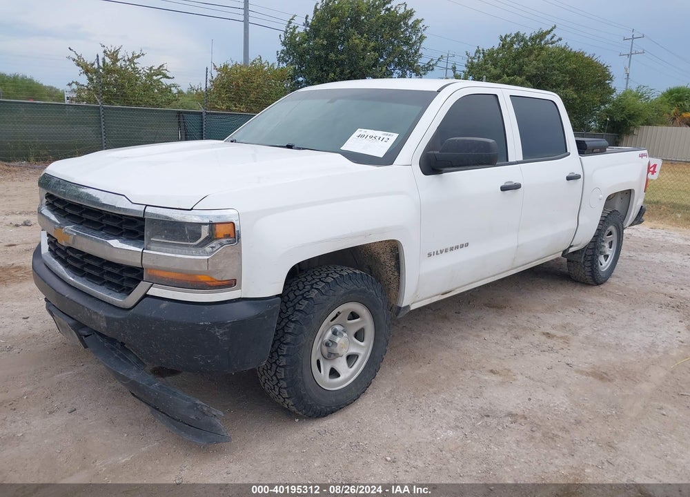 2018 CHEVROLET SILVERADO 1500 WT VIN: 3GCUKNEC3JG614937
