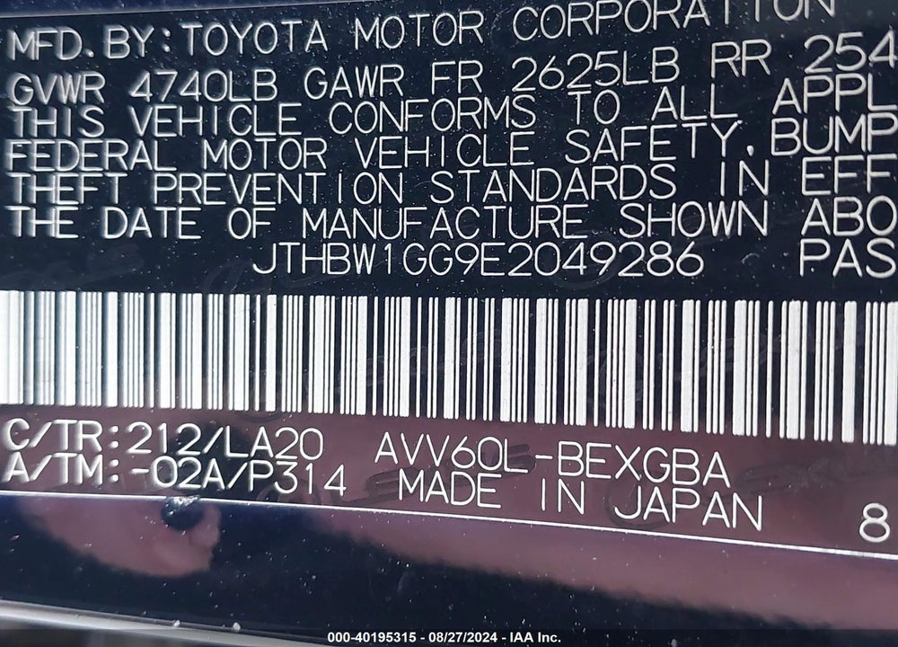 2014 LEXUS ES 300H VIN: JTHBW1GG9E2049286