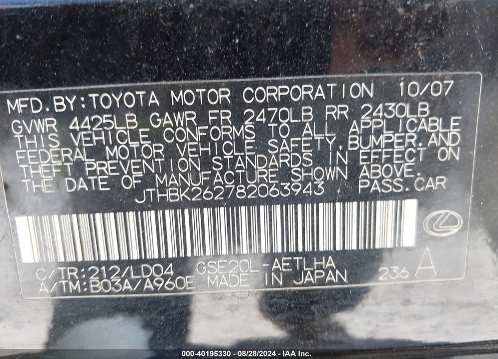 2008 LEXUS IS 250 VIN: JTHBK262782063943