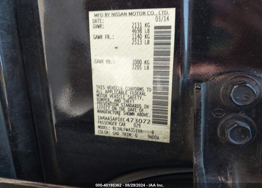 2014 NISSAN MAXIMA 3.5 SV VIN: 1N4AA5AP1EC473072