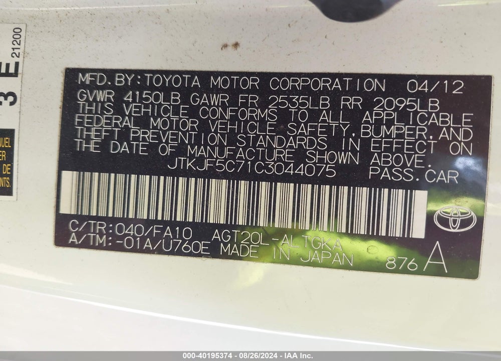 2012 SCION TC VIN: JTKJF5C71C3044075