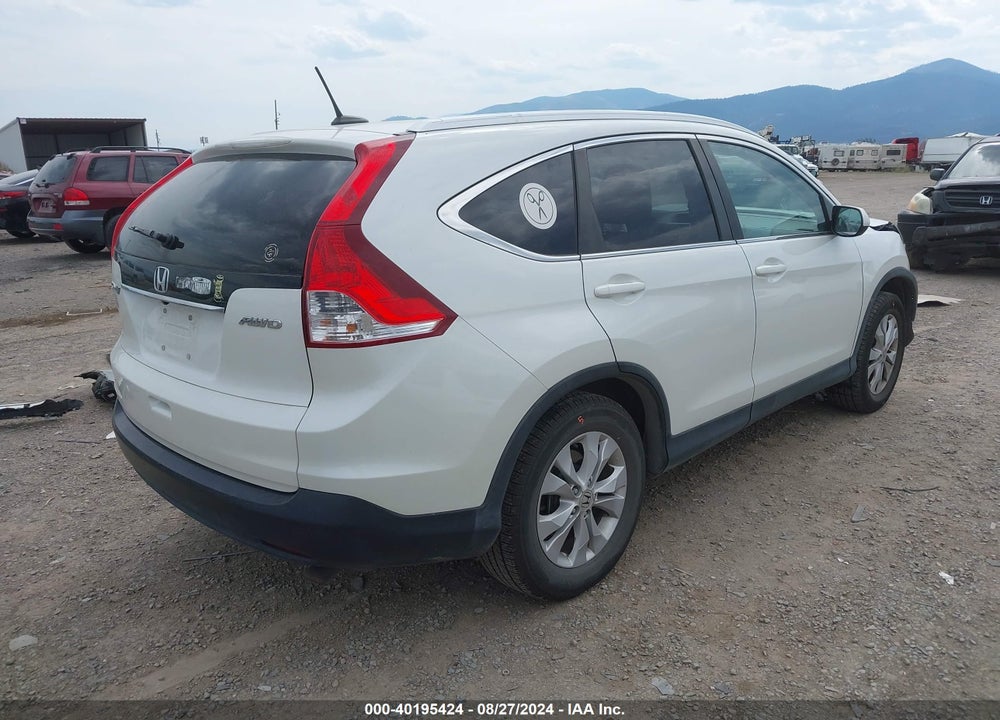 2014 HONDA CR-V EX-L VIN: 5J6RM4H72EL093527