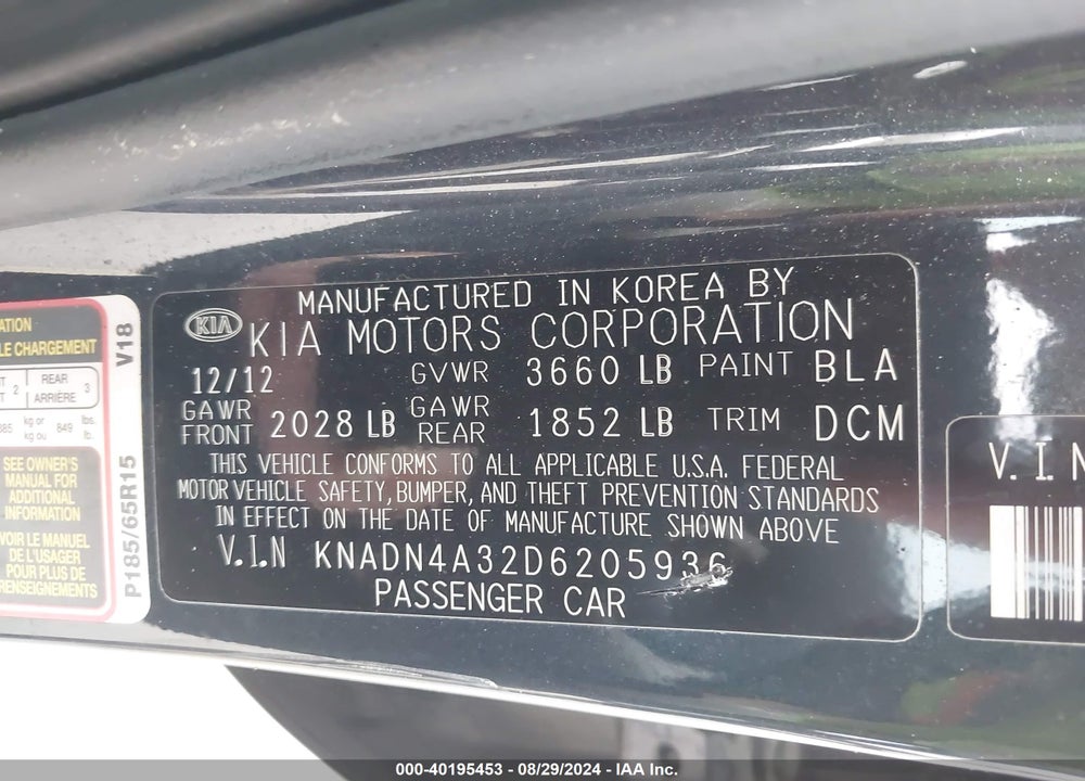 2013 KIA RIO EX VIN: KNADN4A32D6205936