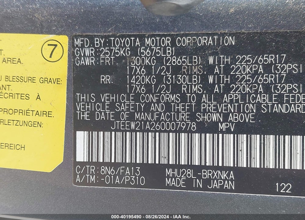 2006 TOYOTA HIGHLANDER HYBRID V6 VIN: JTEEW21A260007978