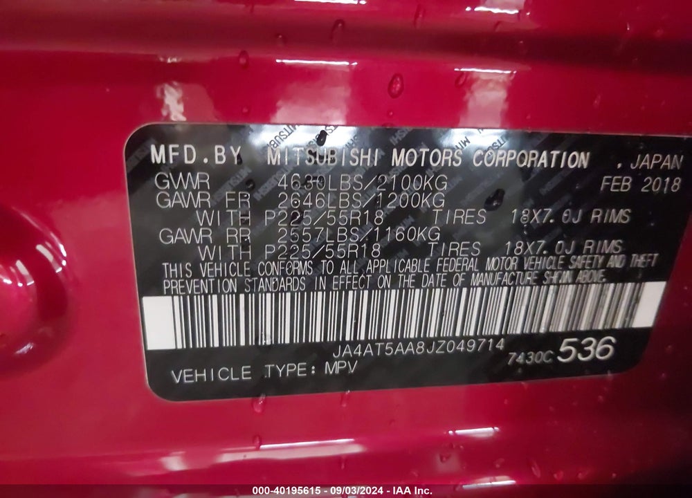 2018 MITSUBISHI ECLIPSE CROSS SEL VIN: JA4AT5AA8JZ049714
