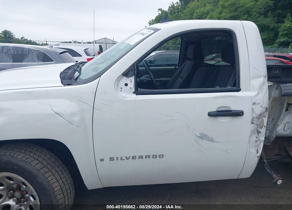 2009 CHEVROLET SILVERADO 1500 WORK TRUCK VIN: 1GCEK14CX9Z180834