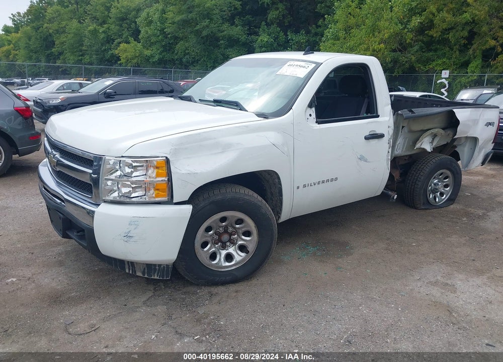 2009 CHEVROLET SILVERADO 1500 WORK TRUCK VIN: 1GCEK14CX9Z180834