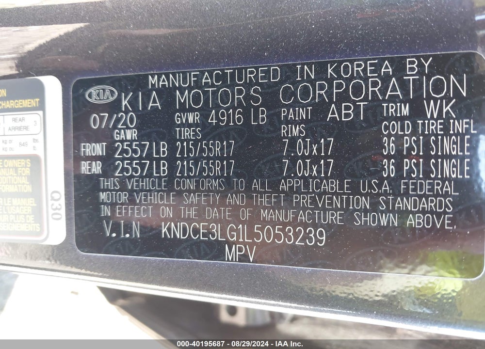 2020 KIA NIRO EV EX PREMIUM VIN: KNDCE3LG1L5053239