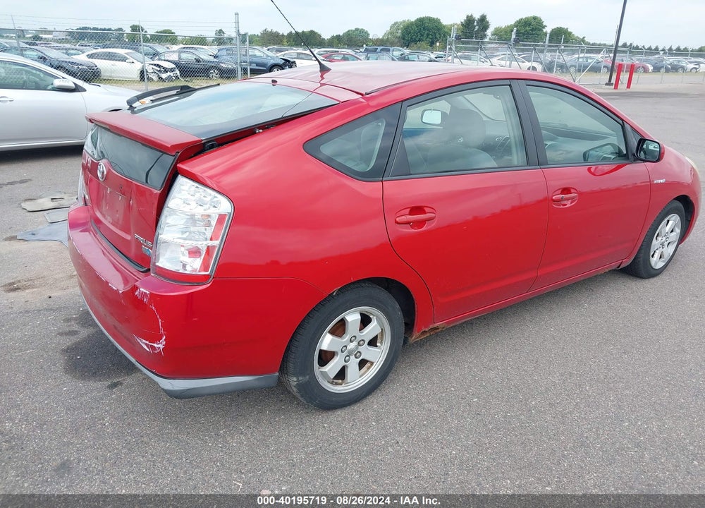 2007 TOYOTA PRIUS VIN: JTDKB20UX77666656