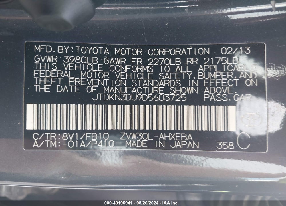 2013 TOYOTA PRIUS THREE VIN: JTDKN3DU9D5603725