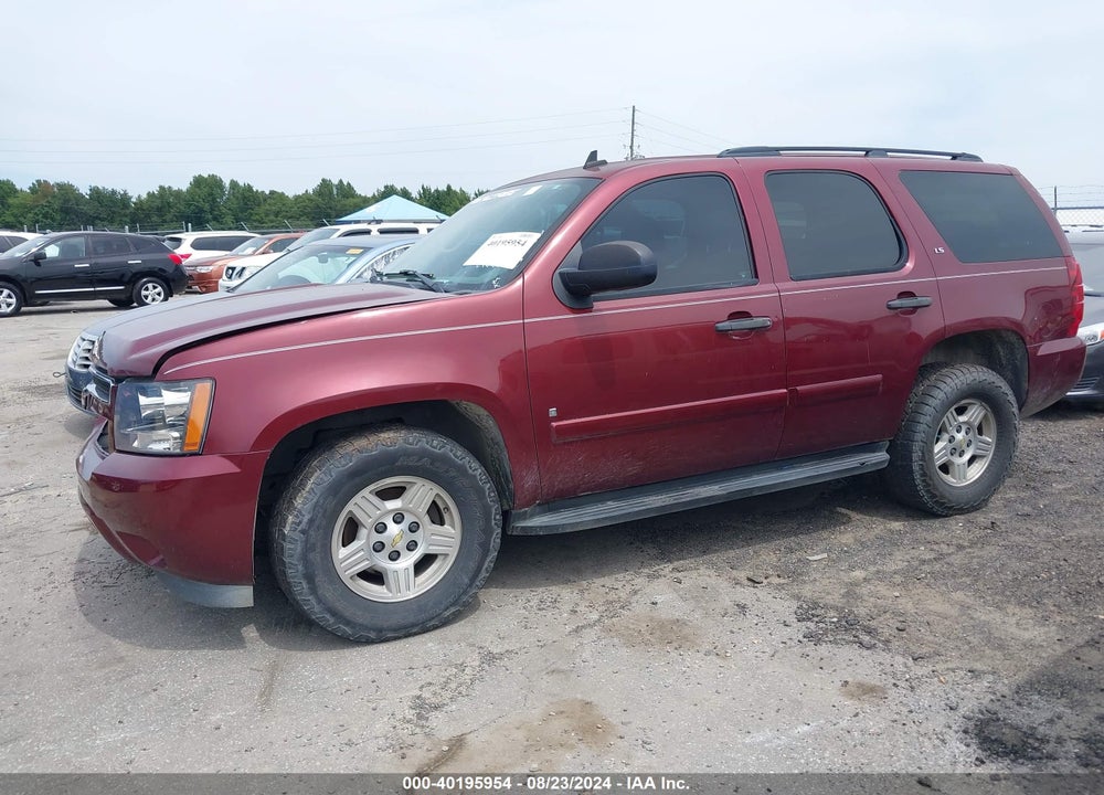 2008 CHEVROLET TAHOE LS VIN: 1GNFC13C58R142436