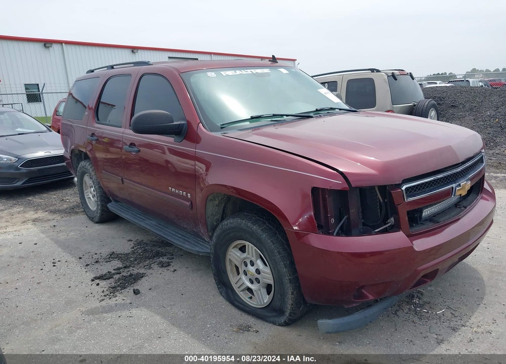 2008 CHEVROLET TAHOE LS VIN: 1GNFC13C58R142436