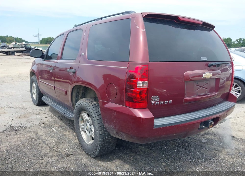 2008 CHEVROLET TAHOE LS VIN: 1GNFC13C58R142436