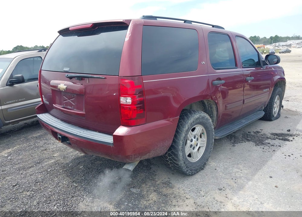 2008 CHEVROLET TAHOE LS VIN: 1GNFC13C58R142436
