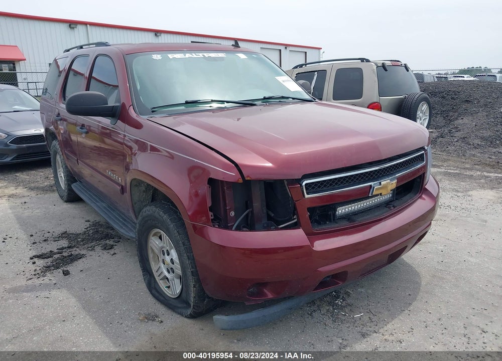 2008 CHEVROLET TAHOE LS VIN: 1GNFC13C58R142436