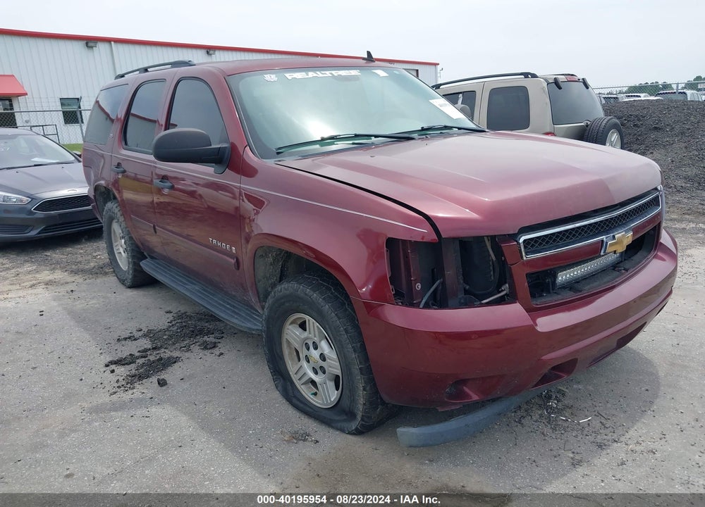 2008 CHEVROLET TAHOE LS VIN: 1GNFC13C58R142436