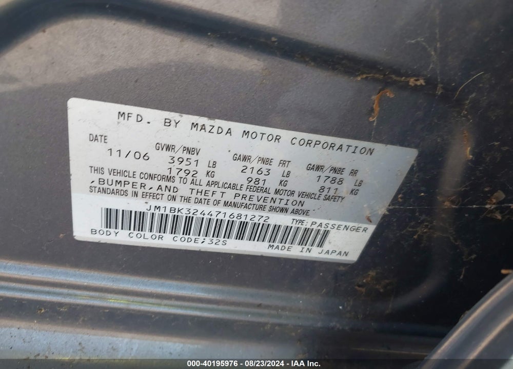 2007 MAZDA 3 S TOURING VIN: JM1BK324471681272