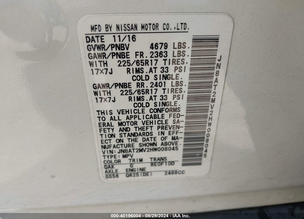 2017 NISSAN ROGUE S VIN: JN8AT2MV2HW008045
