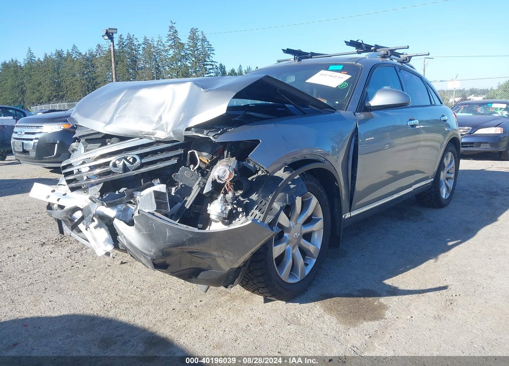 2007 INFINITI FX35 VIN: JNRAS08W17X205867