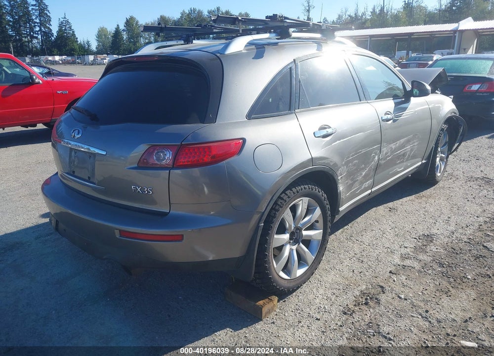 2007 INFINITI FX35 VIN: JNRAS08W17X205867