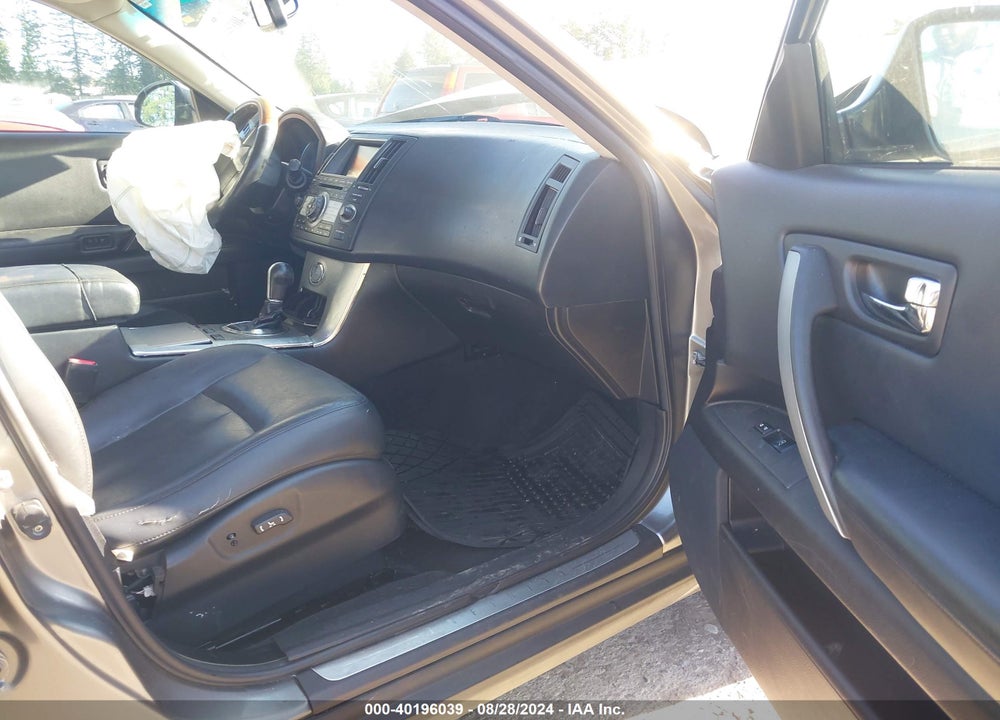 2007 INFINITI FX35 VIN: JNRAS08W17X205867