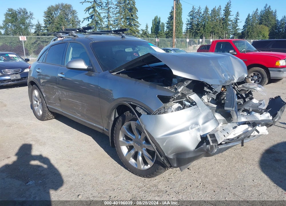 2007 INFINITI FX35 VIN: JNRAS08W17X205867