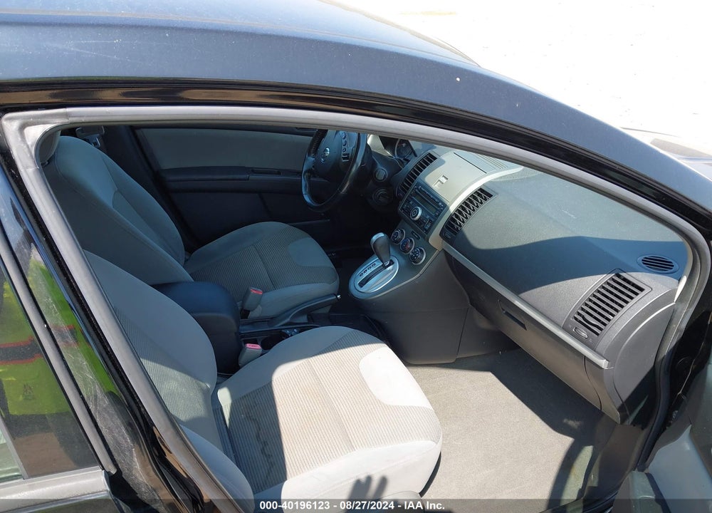 2011 NISSAN SENTRA 2.0SR VIN: 3N1AB6AP4BL684170