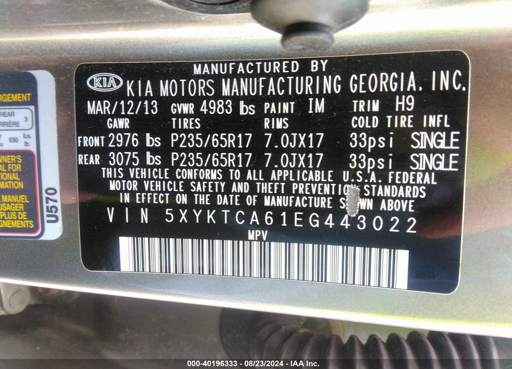 2014 KIA SORENTO LX VIN: 5XYKTCA61EG443022