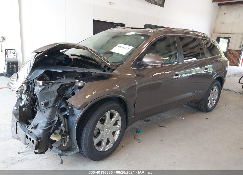 2008 BUICK ENCLAVE CXL VIN: 5GAER23788J155001